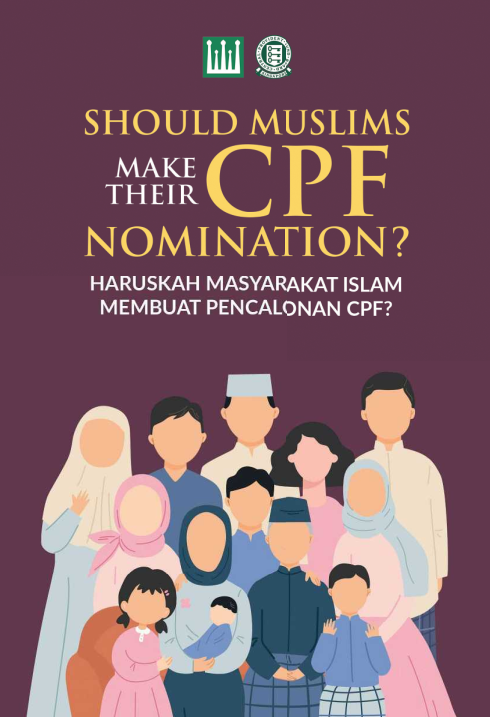 CPF Nomination for Muslims