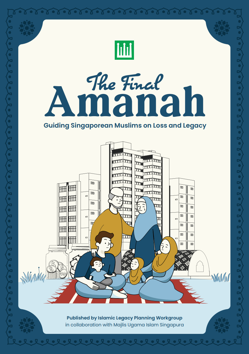 The Final Amanah guidebook